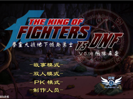 the king of fighters vs dnf hacked characters